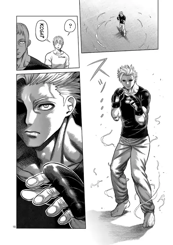 Kengan Omega Chapter 19 image 10_optimized